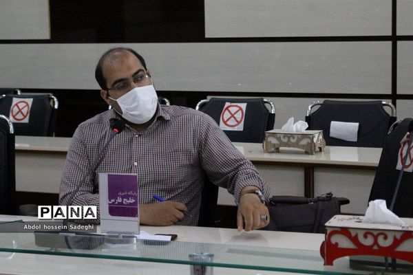 نشست خبری مدیرکل آموزش و پرورش استان بوشهر