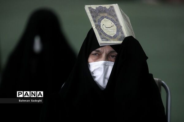 احیای شب بیست و یکم ماه رمضان در مصلی تهران