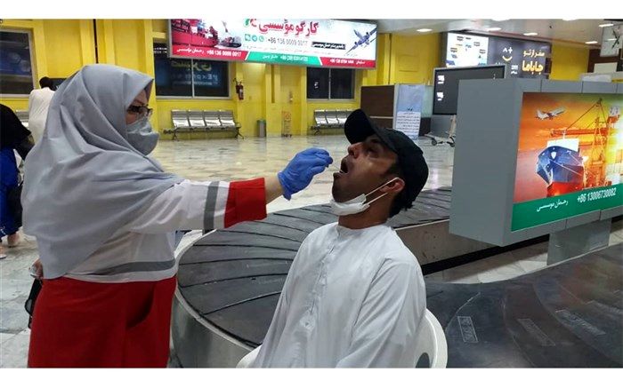انجام تست کرونا از ۳۶ هزار مسافر در مبادی ورودی کشور