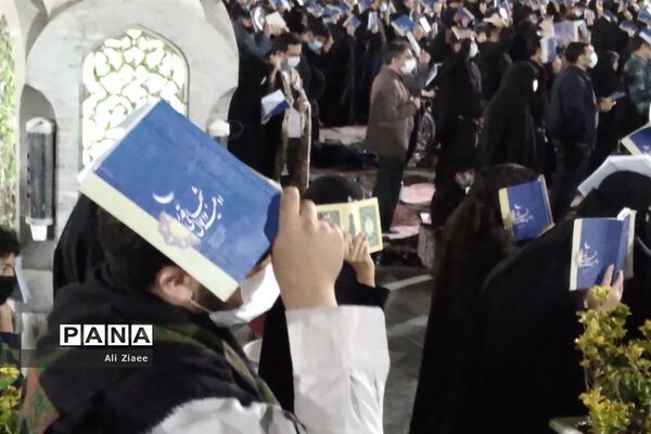 مراسم احیای شب قدر در حرم مطهر رضوی