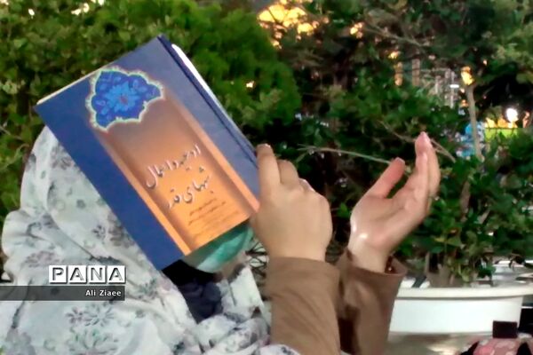 مراسم احیای شب قدر در حرم مطهر رضوی