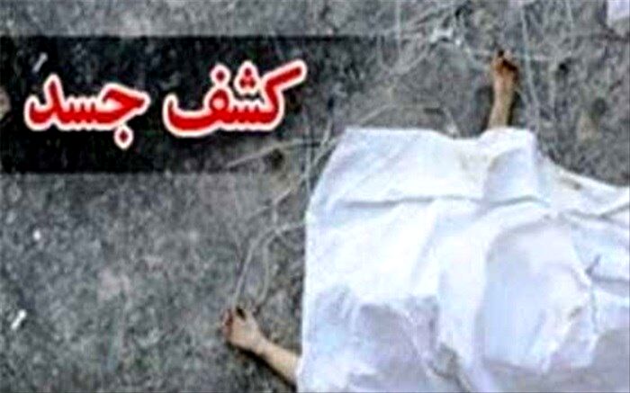 پیگیری سقوط کارمند سفارت سوئیس از سوی پلیس