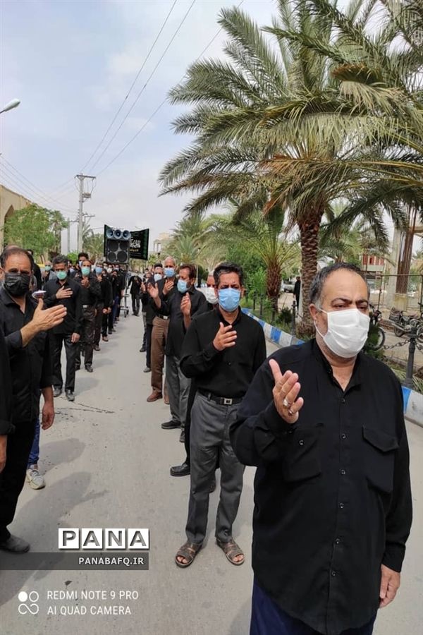 اقامه عزای شهادت مولی الموحدین در شهر دارالشجاعه بافق