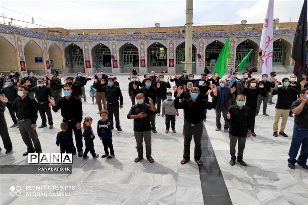 اقامه عزای شهادت مولی الموحدین در شهر دارالشجاعه بافق