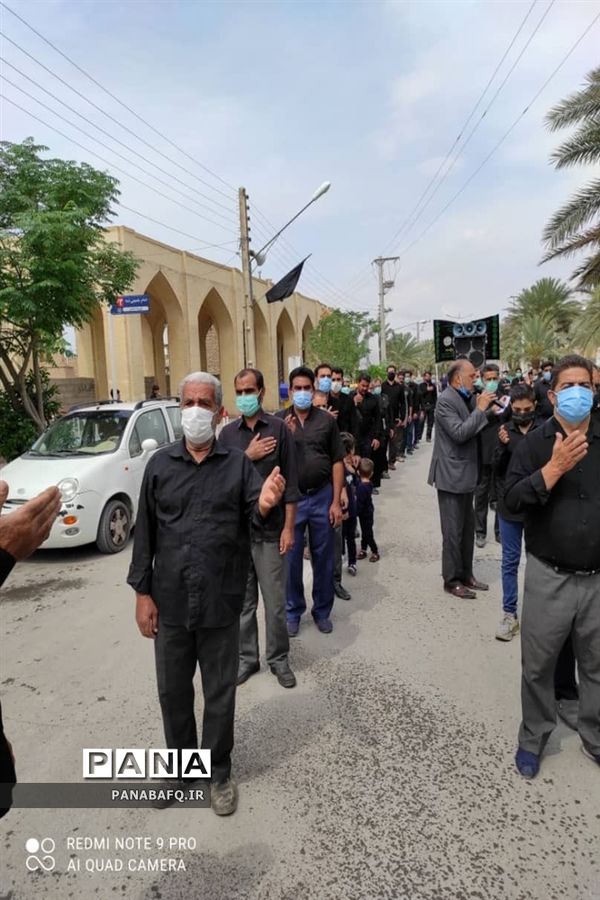 اقامه عزای شهادت مولی الموحدین در شهر دارالشجاعه بافق