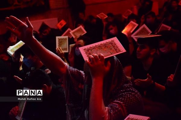 مراسم احیاء شب بیست‌و یکم ماه رمضان