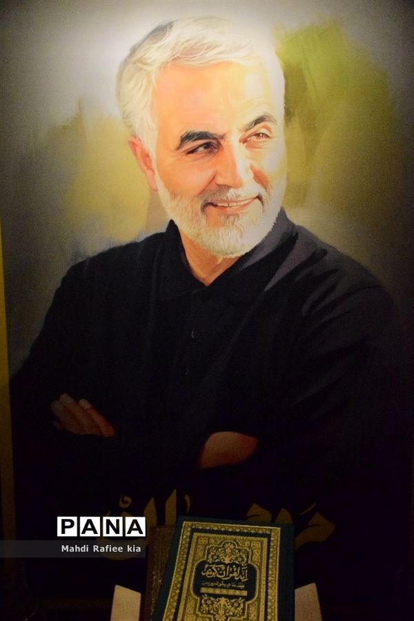 مراسم احیاء شب بیست‌و یکم ماه رمضان