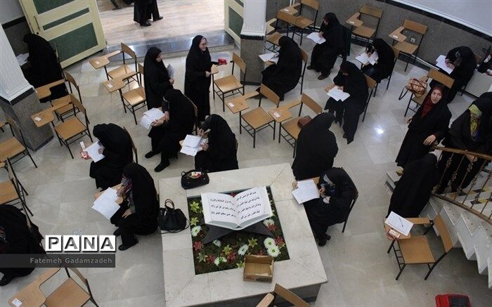 مهلت ثبت‌نام آزمون استخدامی فرزندان شهدا و جانبازان ۷۰ درصد تمدید شد
