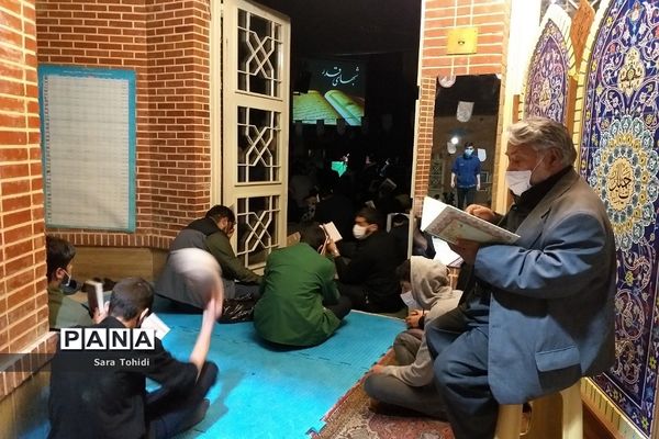 گرامیداشت شب قدر در پردیس