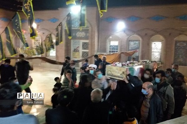 گرامیداشت شب قدر در پردیس