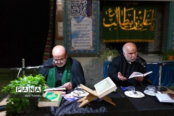 گرامیداشت شب قدر در پردیس