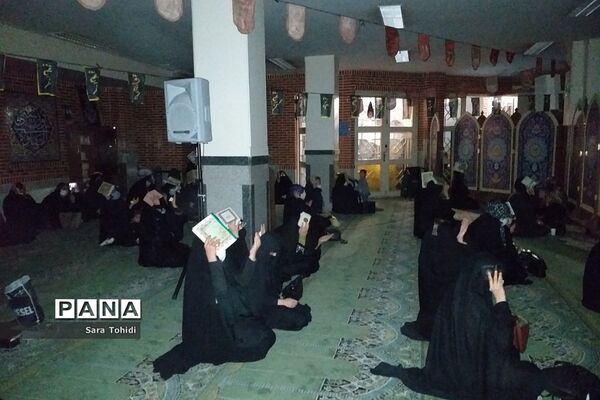 گرامیداشت شب قدر در پردیس