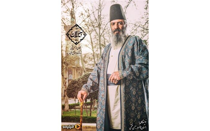 «امیر جعفری» روایتگر امیرکبیر در «جیران» شد