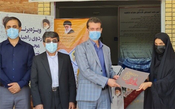 مراسم اردوی راهیان نور شهرستان جم در بستر اپلیکیشن شاد برگزار شد
