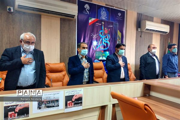 تقدیر از جلوه‌های ویژه معلمی در شهرستان امیدیه