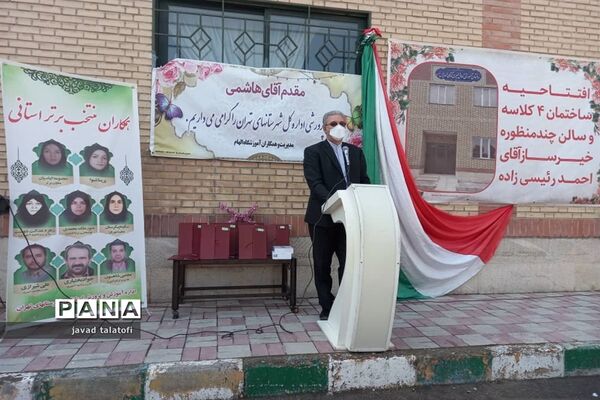 افتتاح ساختمان آموزشی و استودیو تولید محتوا مجازی در مدرسه ناشنوایان الهام ناحیه دو شهر ری