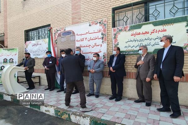 افتتاح ساختمان آموزشی و استودیو تولید محتوا مجازی در مدرسه ناشنوایان الهام ناحیه دو شهر ری