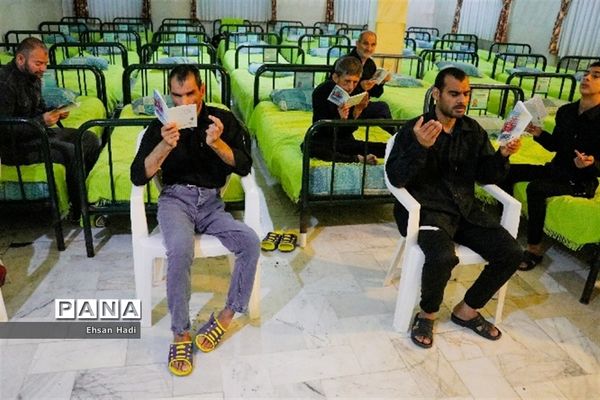 مراسم شب قدر در آسایشگاه معلولین