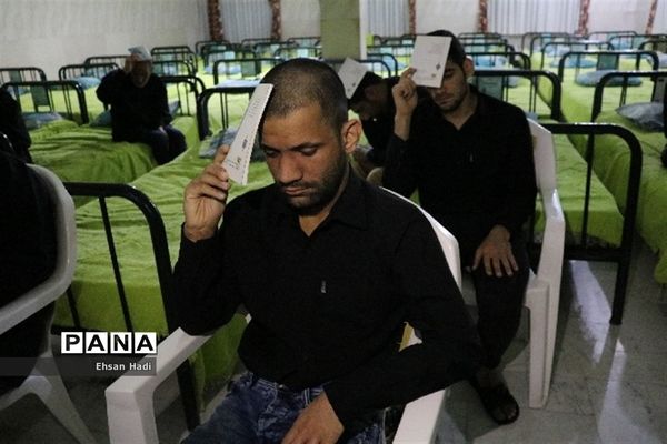 مراسم شب قدر در آسایشگاه معلولین