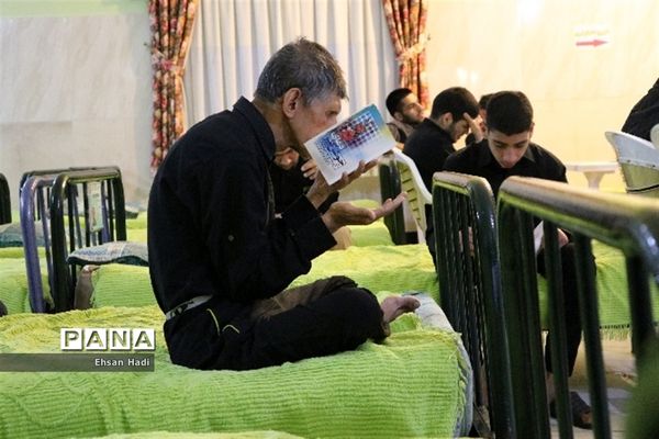 مراسم شب قدر در آسایشگاه معلولین