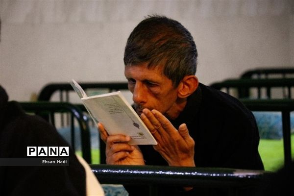 مراسم شب قدر در آسایشگاه معلولین