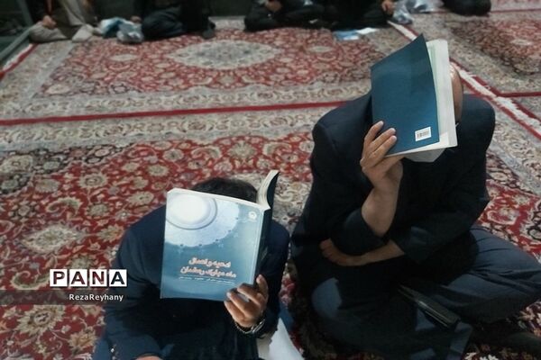 مراسم شب بیست و سوم ماه رمضان در زیارتگاه شهید مدرس کاشمر