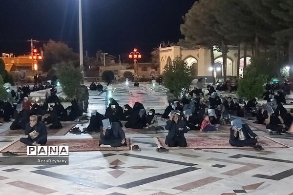 مراسم شب بیست و سوم ماه رمضان در زیارتگاه شهید مدرس کاشمر