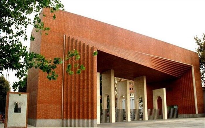 امکان تحصیل همزمان در برخی رشته‌ها در دانشگاه شریف