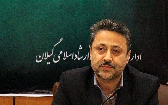 ناشران گیلانی به سی‌ونهمین جایزه کتاب سال دعوت شدند