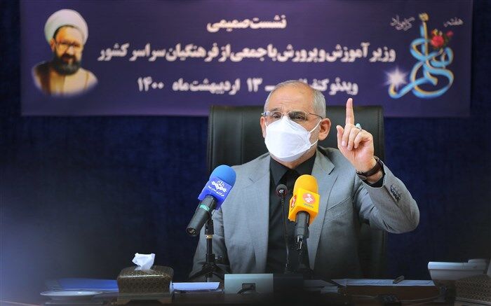 اجرای طرح خوانا در ۵ درصد مدارس ابتدایی سراسر کشور