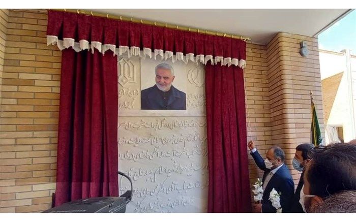 افتتاح مجتمع آموزشی بزرگ مقیاس کشور در بیرجند