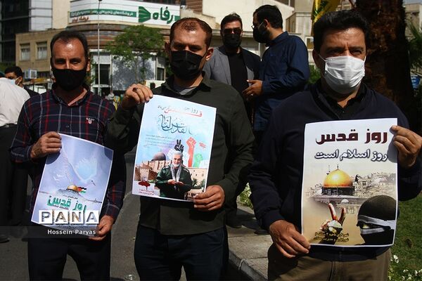 روز جهانی قدس در تهران - 2