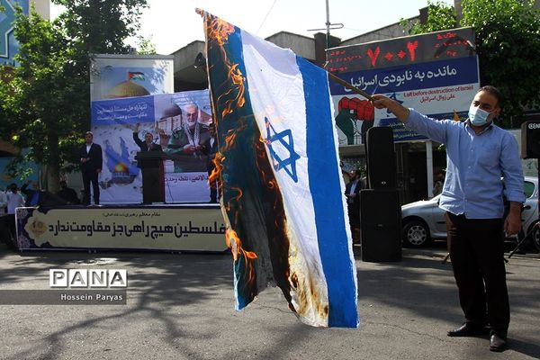 روز جهانی قدس در تهران - 2