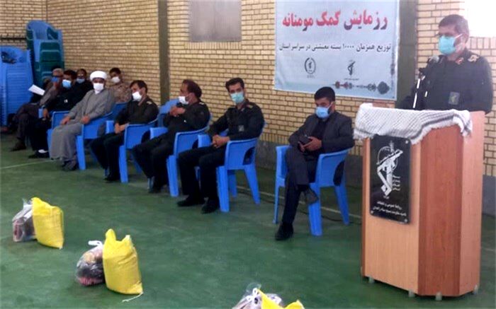 چهارمین مرحله رزمایش کمک‌های مومنانه در سیستان و بلوچستان آغاز شد