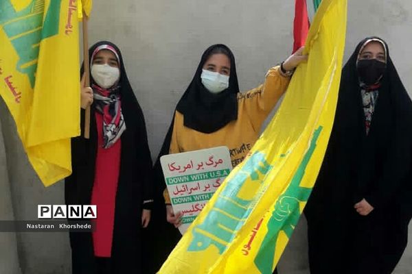 برگزاری روز جهانی قدس در شهرستان ملارد