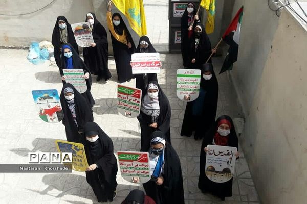 برگزاری روز جهانی قدس در شهرستان ملارد