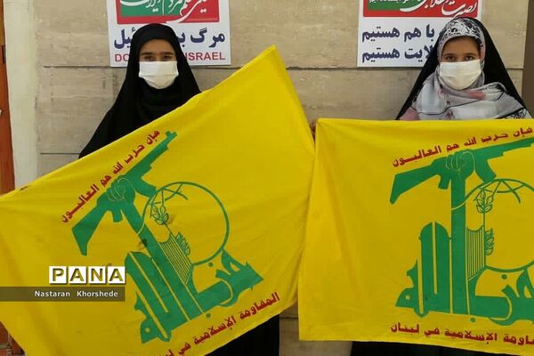 برگزاری روز جهانی قدس در شهرستان ملارد