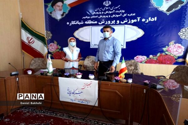 تجلیل از خبرنگاران پانا منطقه شبانکاره