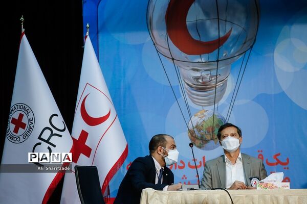 نشست خبری مشترک روز جهانی صلیب سرخ و هلال احمر