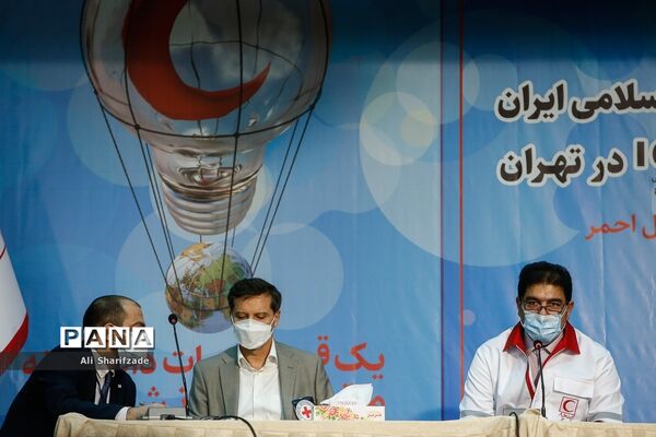 نشست خبری مشترک روز جهانی صلیب سرخ و هلال احمر