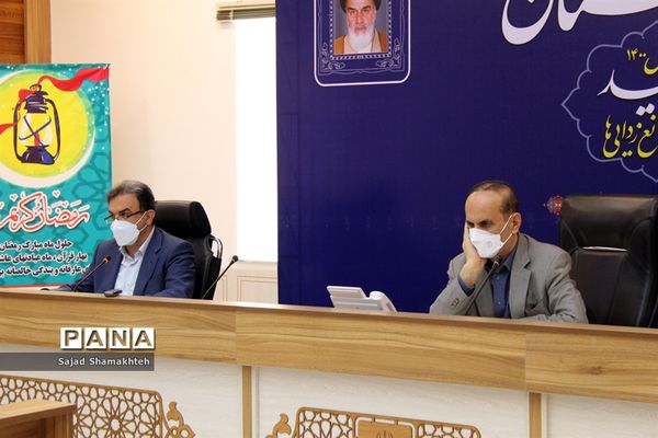 نشست  ستاد استانی مقابله با کرونا استان خوزستان