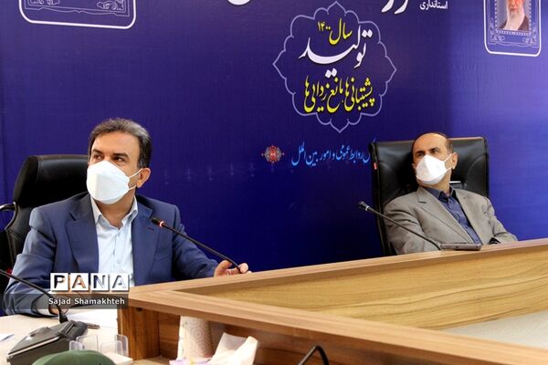 نشست  ستاد استانی مقابله با کرونا استان خوزستان
