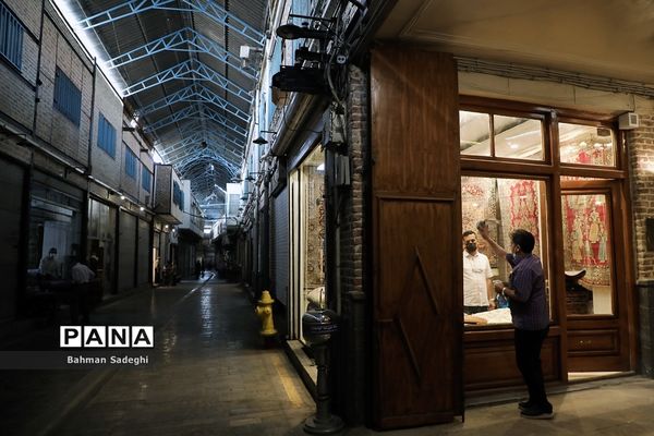 بازگشایی بازار بزرگ تهران