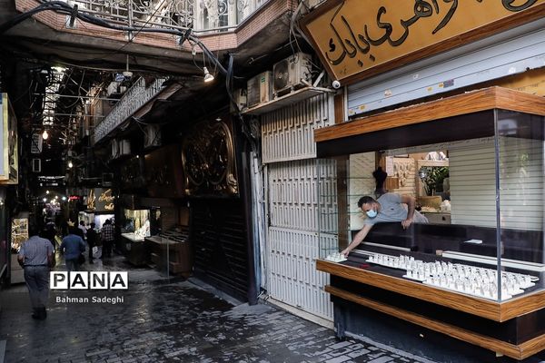 بازگشایی بازار بزرگ تهران