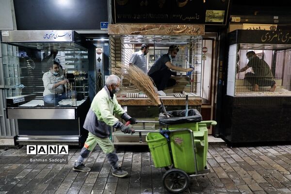 بازگشایی بازار بزرگ تهران