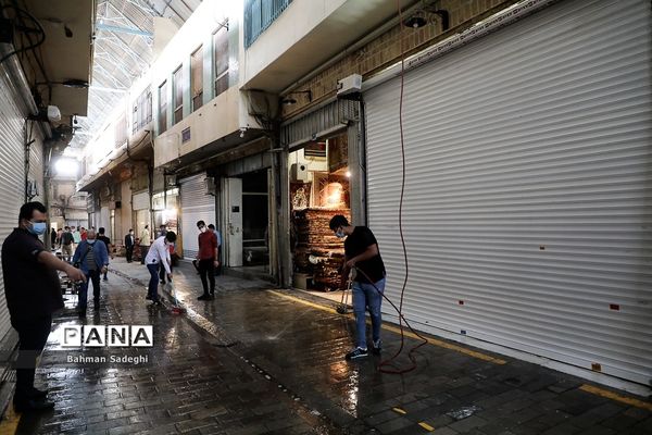 بازگشایی بازار بزرگ تهران