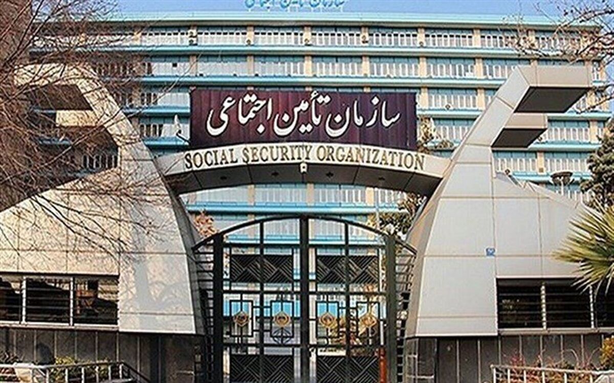 بدهی ۴ هزار میلیاردی کارگاه‌ها به تامین اجتماعی