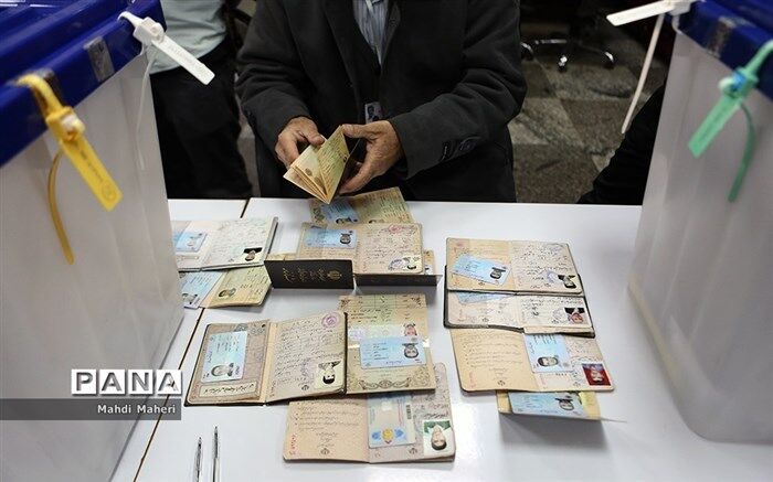 امکان اعتراض داوطلبان ردصلاحیت‌شده انتخابات میان‌دوره‌ای مجلس از امروز
