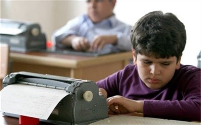 ثبت 73 درصدی سفارش اینترنتی کتب درسی میان پایه دانش‌آموزان استثنایی
