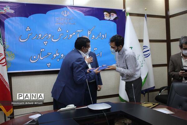 مراسم سالروز تاسیس سازمان دانش‌آموزی در سیستان و بلوچستان